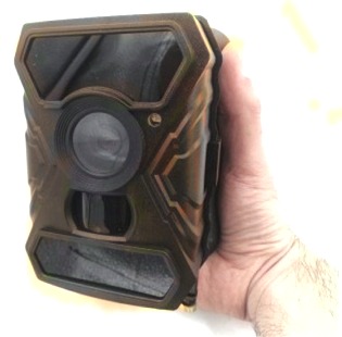 camera gsm 3G autonome