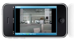 videosurveillance magasin sur iphone android